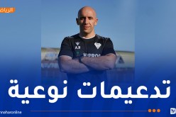 مولودية وهران تدعم طاقمها الفني