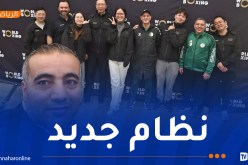 اتحادية الملاكمة الجزائرية تحضر الدورة التكوينية لنظام التنقيط الجديد