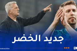 بالتفاصيل.. الفاف تستدعي فايزر لحضور التربص المقبل