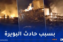 تحويل حركة المرور للمتجهين من العاصمة نحو البويرة عبر محوّل خميس الخشنة