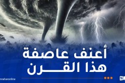فيديو رهيب.. إعصار ميلتون يجتاح سواحل فلوريدا ويجرف كل شيء أمامه