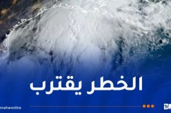 إعصار “كيرك” يُغيّر مساره الإستوائي ويتجه نحو هذه الدول
