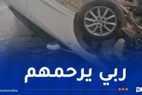 حوادث المرور.. وفاة 9 أشخاص في 24 ساعة
