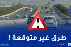 الدرك الوطني يحذر من هؤلاء المحتالين في الطرق !