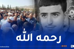 بالفيديو.. تشييع جثمان الطالب برتال تقي الدين إلى مثواه الأخير