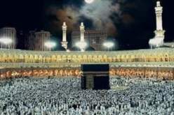 ظاهرة فلكية فوق الكعبة المشرفة ليلة اليوم