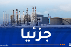 إعادة تشغيل محطة تحلية مياه البحر الحامة في العاصمة