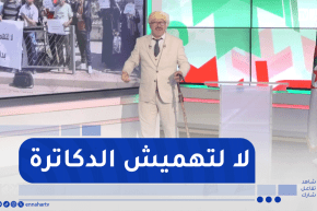 طالع هابط: دكاترة ينظمون وقفة احتجاجية ويوجهون رسالة لرئيس الجمهورية من أجل التوظيف
