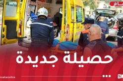 ميلة: ارتفاع حصيلة المصابين في حادث انقلاب حافلة لنقل المسافرين إلى 27