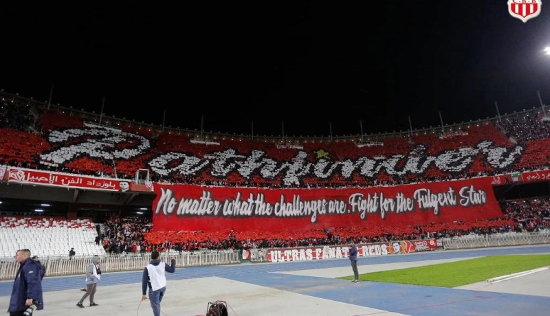 انطلاق بيع تذاكر لقاء “السياربي” في كأس الكونفدرالية