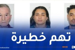 شرطة وهران تُوجّه نداء للجمهور