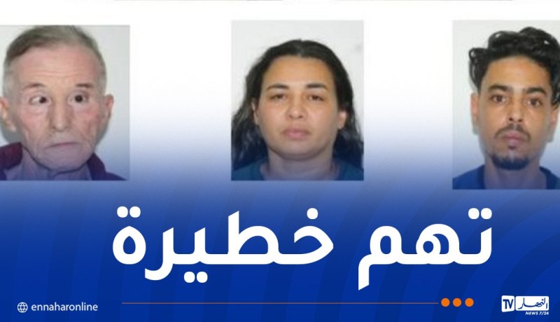 شرطة وهران تُوجّه نداء للجمهور