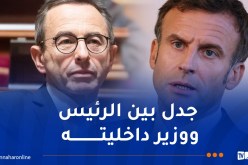 جدل في فرنسا بسبب الهجرة وماكرون يحسم موقفه