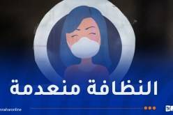 تقرير صادم حول تعامل الفرنسيين مع كورونا