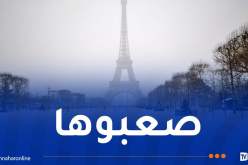 إختبار إلزامي للحصول على الإقامة في فرنسا