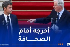 رئيس وزراء فرنسا يسخر من نظيره السابق على المباشر