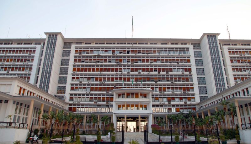 وزارة الداخلية توظف بهذه الشروط