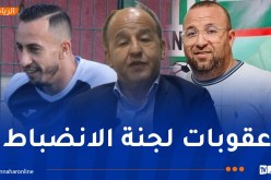 إيقاف الحارس ليتيم واستدعائه رفقة مسيري مستغانم و”الجياسكا”