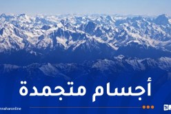 انتشال جثث 5 من متسلقي الجبال الروس في جبال الهيمالايا