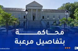 “محاكمة العار” تنطلق في فرنسا وتفاصيل مرعبة