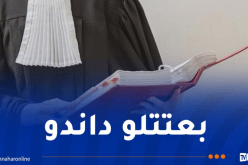 بسبب عدم تسديده لأتعابها..محامية تهدد موكّلها بالقتل
