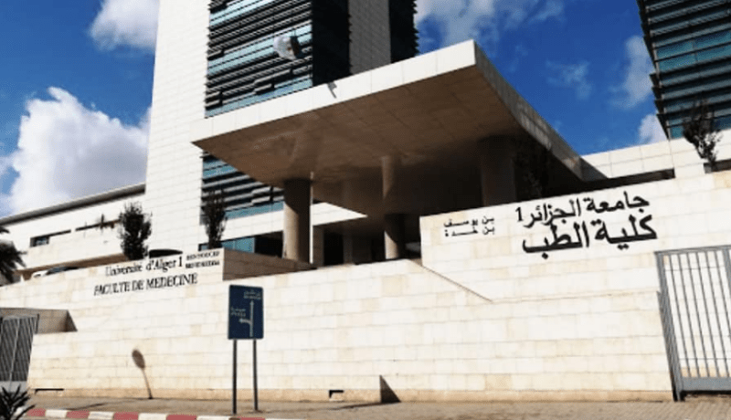 الإتحادية الوطنية للتعليم العالي تُطمئن طلبة الطب