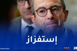 وزير الداخلية الفرنسي ينوي معاقبة المهاجرين