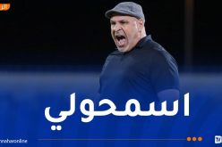 زكري: “أحب السعودية وأقدم اعتذاري لكم جميعا”