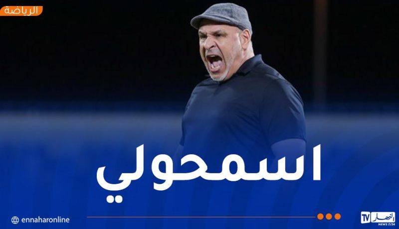 زكري: “أحب السعودية وأقدم اعتذاري لكم جميعا”