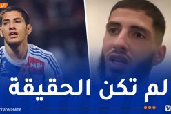 بن زية: “اخترت الجزائر في عمر الـ18 ولم أستطع الكشف عن قراري للفرنسيين”