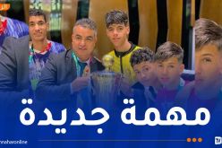 بلخضر مراد رئيسا لمجلس إدارة شبيبة الساورة