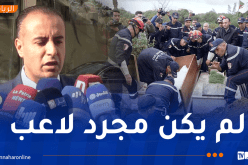 صادي :”مخلوفي مسيرة نضال ستبقى خالدة في الأذهان”
