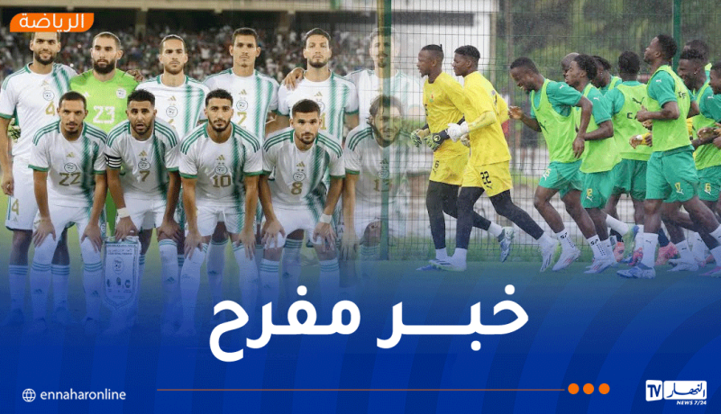 قناة “بي إن سبورتس” القطرية تعلن نقلها مباراة الخُضر وغينيا الاستوائية