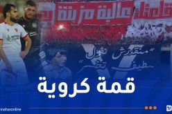 مولودية وهران تعتلي الصدارة بعد الفوز أمام سطيف