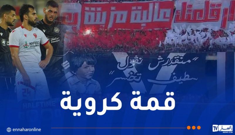 مولودية وهران تعتلي الصدارة بعد الفوز أمام سطيف