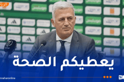 بيتكوفيتش :”أشكر اللاعبين والطاقم الفني على الفوز الكبير رغم بعض الأخطاء “