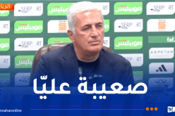بيتكوفيتش :”أواجه مشاكل كبيرة في متابعة اللاعب المحلي وهذا هو السبب”