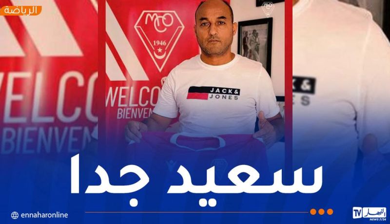 كشاملي: “نستهدف الفوز بأكبر عدد من المباريات للعب مرحلة الإياب بأريحية”