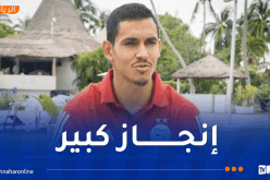 ماندي :”تجربة فريدة من نوعها تمثيل المنتخب في 100 مباراة”