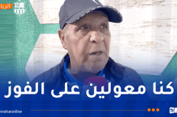 عمراني :”حققنا فوزا مستحقا أمام المولودية وسنؤكد في التحديات القادمة”