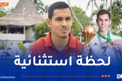 ماندي :”أوقات جميلة و مؤلمة عشتها مع المنتخب الوطني”