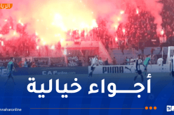 بالفيديو.. أنصار شباب قسنطينة يُلهبون ملعب حمادي العقربي خلال مواجهة الصفاقسي