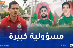 ماندي :”لا يهمني أي منصب ألعب فيه وفي المنتخب لا مكان للغرور والأنانية”