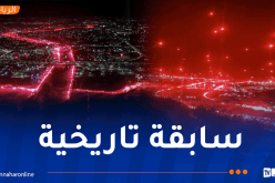 بالفيديو.. أنصار “الصفراء” يلهبون العاصمة بمناسبة الذكرى 93 لتأسيس النادي