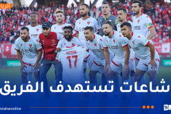 إدارة مولودية وهران تنفي كل الشائعات وتتوعّد بالمتابعة القانونية