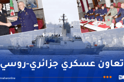 سفينة الغراب “MERKURIY” الروسية ترسو بميناء الجزائر 