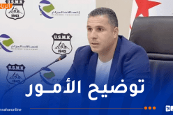 بوكرومة: “اتصالات الجزائر ليست مالكاً لاتحاد خنشلة، ولم نتفاوض مع المدرب حجار”