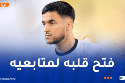 أوناس يكشف عن خططه المستقبلية ويُطمئن بخصوص إصابة عطال