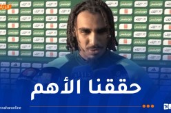 فارسي: “سنواجه ليبيريا بملعبنا وأمام جمهورنا بمعطيات مختلفة”