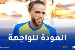 رقم مُميز لبراهيمي في البطولة البلجيكية
